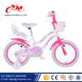 2017 google verkaufende beste kinder bikes jungen / chinesische billig mini bike für kinder zum verkauf / OEM CE genehmigt jungen bike age 5